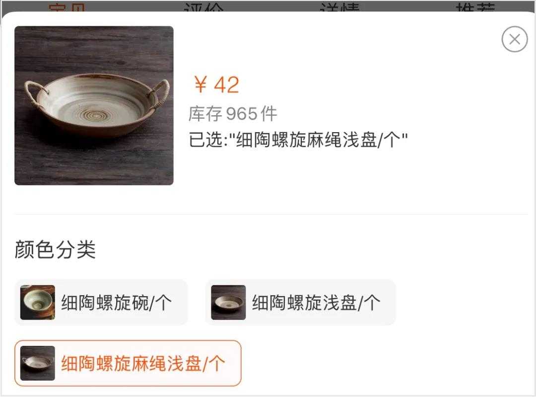 知道就是赚到，居然还有这样的网站：还比拼多多便宜，比淘宝丰富