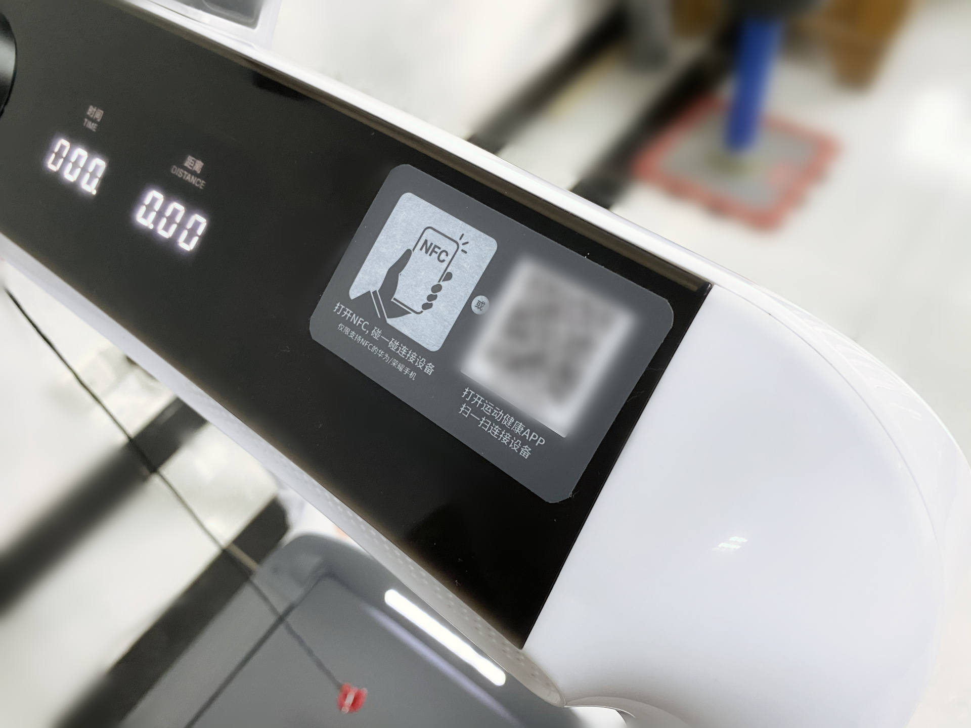 每逢佳节胖三斤？华为智选亿健精灵S7跑步机，宅家健身好选择