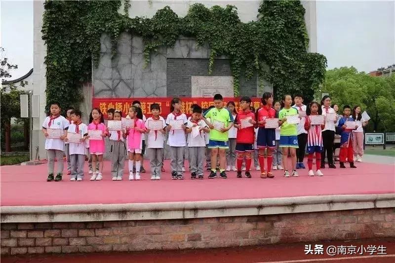 第十届锦江杯中小学足球联赛,市青少年足球联赛落幕
