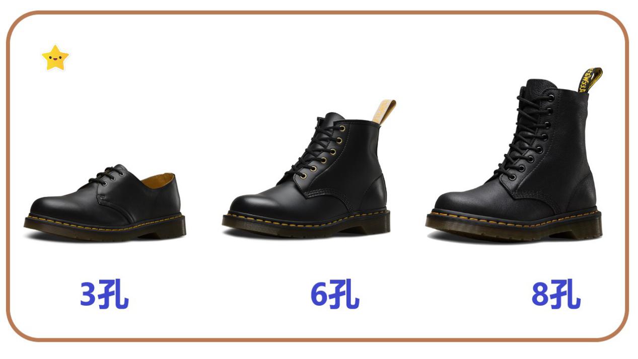 什么样的马丁靴鞋子显腿长,显瘦修饰腿型小个子马丁靴