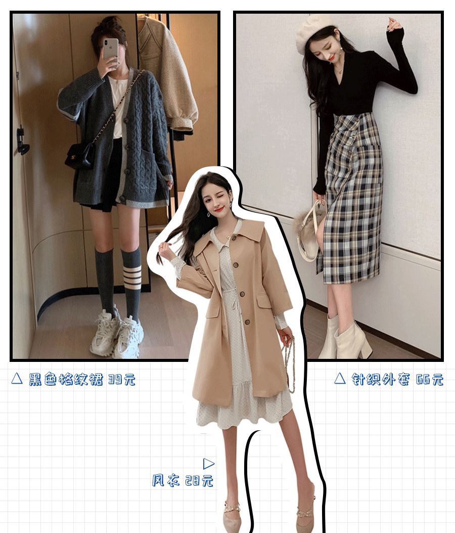 比淘宝还便宜的必知购物网站,七个超省钱购物网站