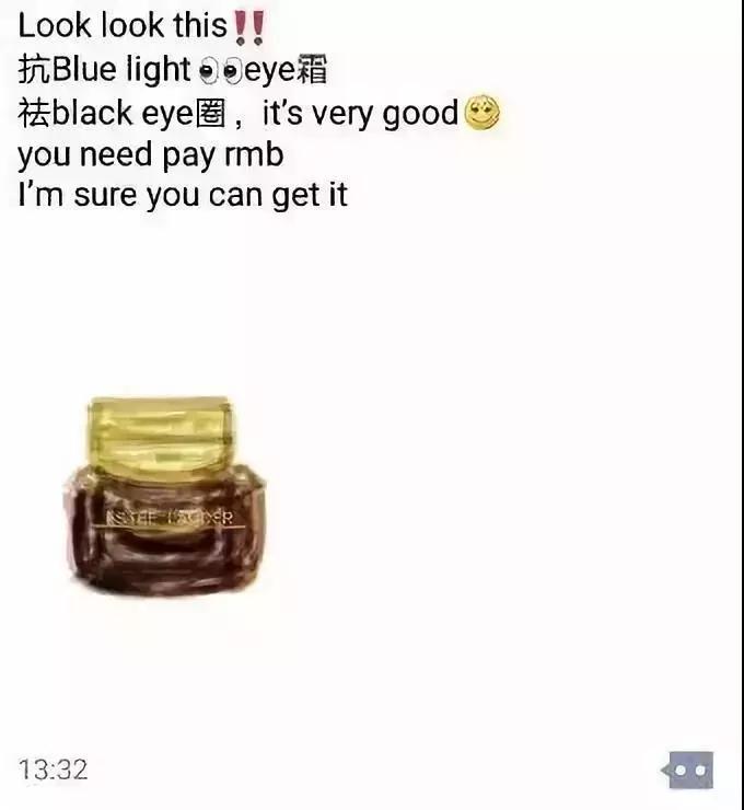 新电商法对代购的冲击,新电商法出台的意义