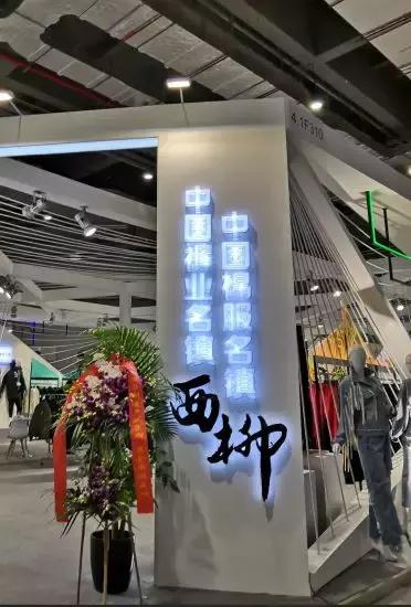 不平凡潮款,不平凡原创作品