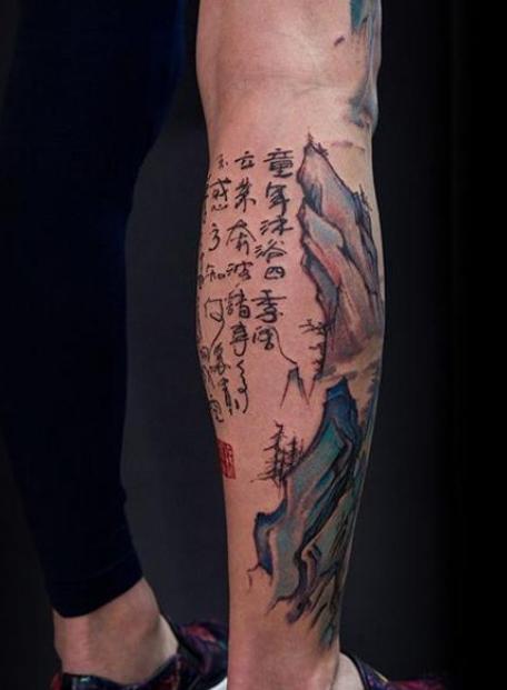 古代人的纹身是怎样的,古人纹身讲究这么多