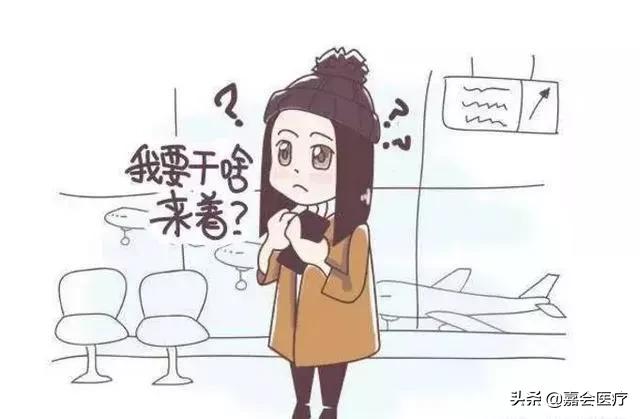 生娃痛到底是哪里痛,疼痛难忍痛不欲生的治疗现场