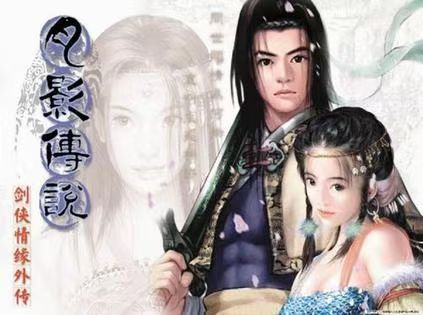 【老架唠游戏——怀念专注玩游戏的日子】