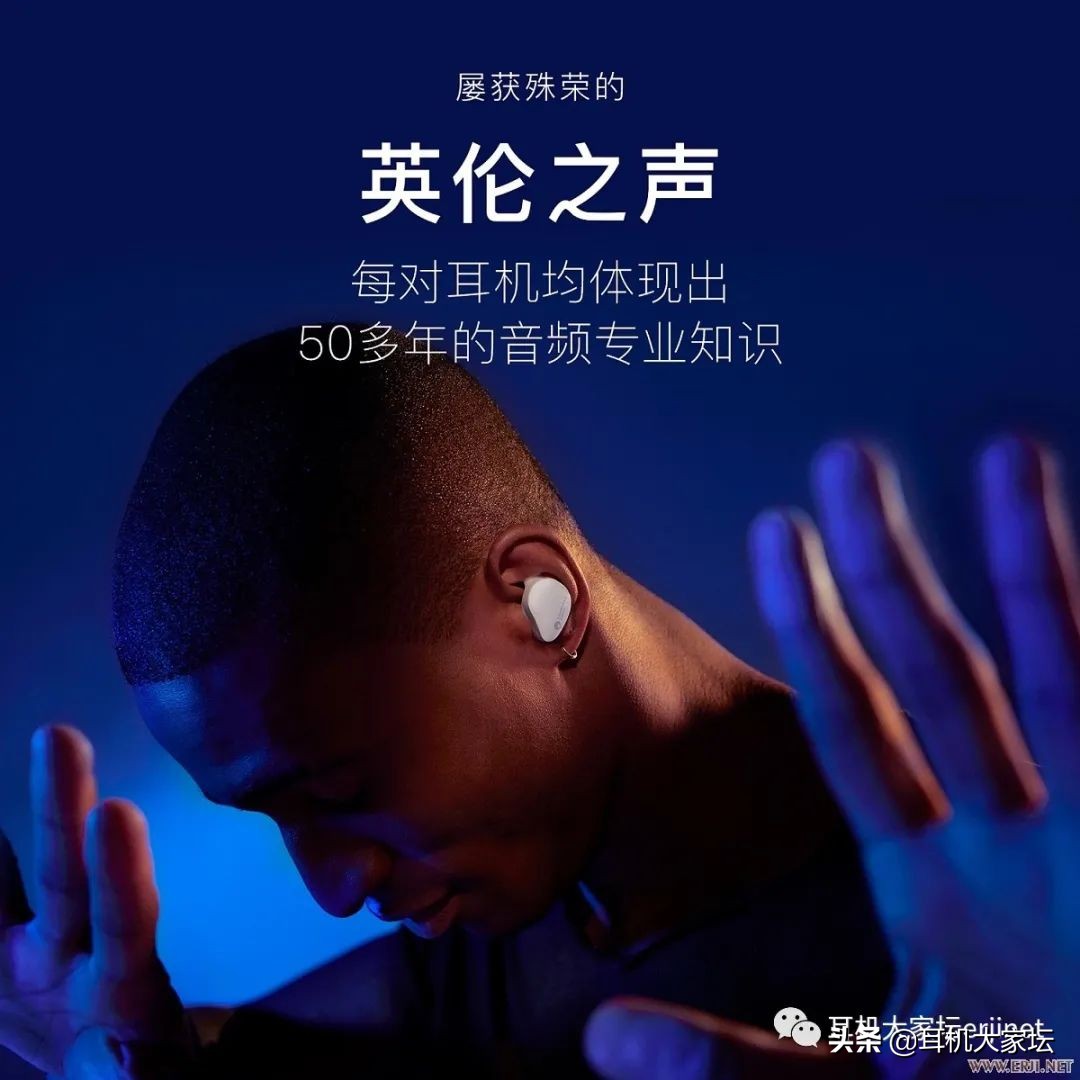 2020中国成都国际耳机展看点,2023上海国际耳机展会时间表