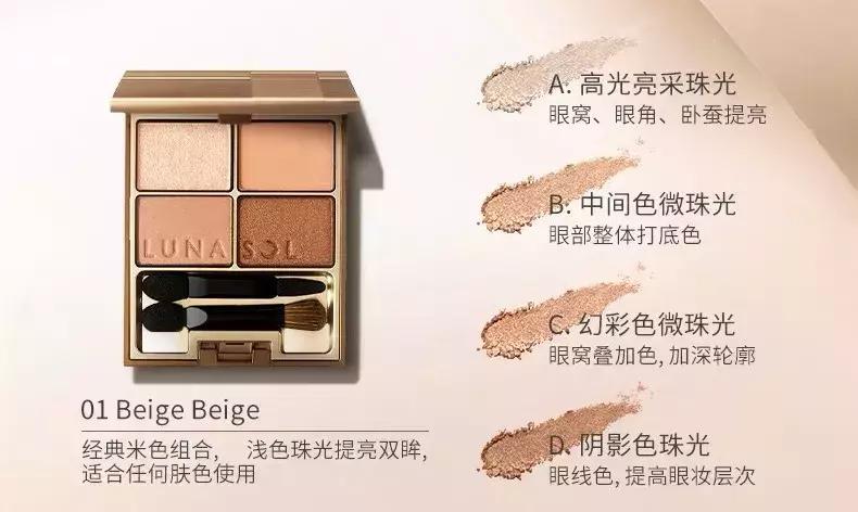 王一博和华晨宇综艺在哪一期,王一博黄子韬华晨宇