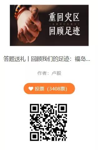 canva和135编辑器,135编辑器微信公众号排版