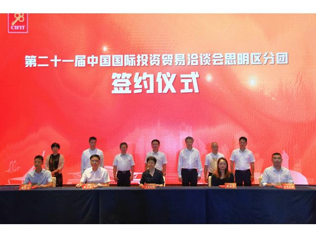 复星集团2022营收,复星集团投资100亿