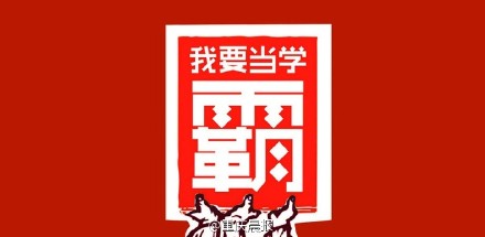 初中英语单词表3500词必背MP3,初中英语单词表3500词带音标跟读