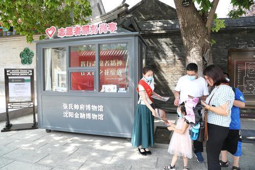 景区景点文明城市创建案例,景区创建文明旅游景区