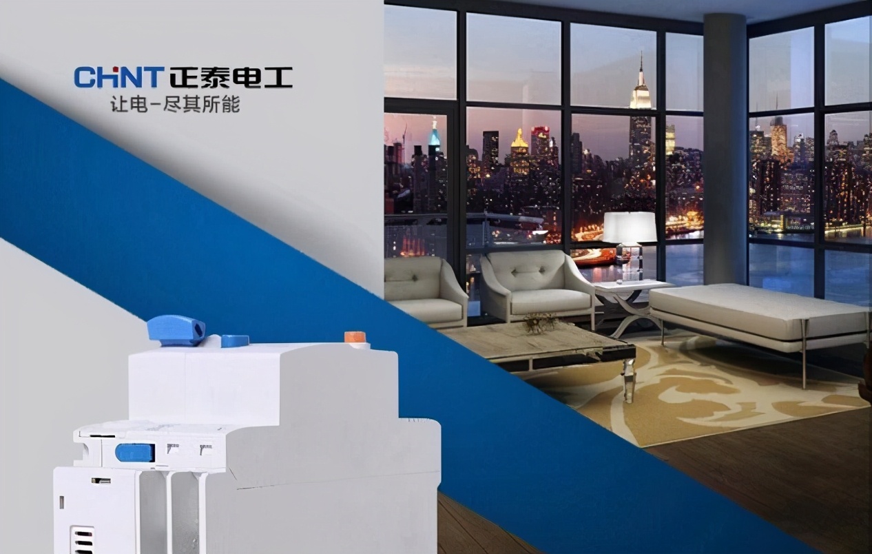 10千伏户外智能断路器什么牌子好,150a的断路器哪个最值钱