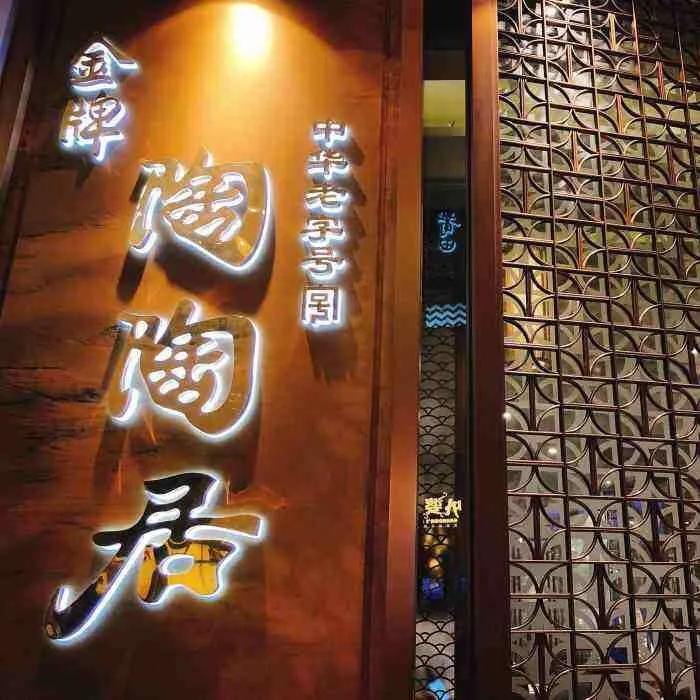 广州一号地铁沿线游玩,广州三号地铁沿线有啥好玩地方