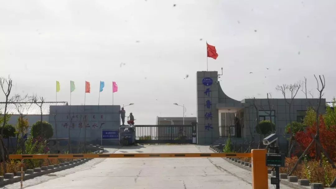 因为不满同事把同事杀了,员工对工作不满杀害三名董事