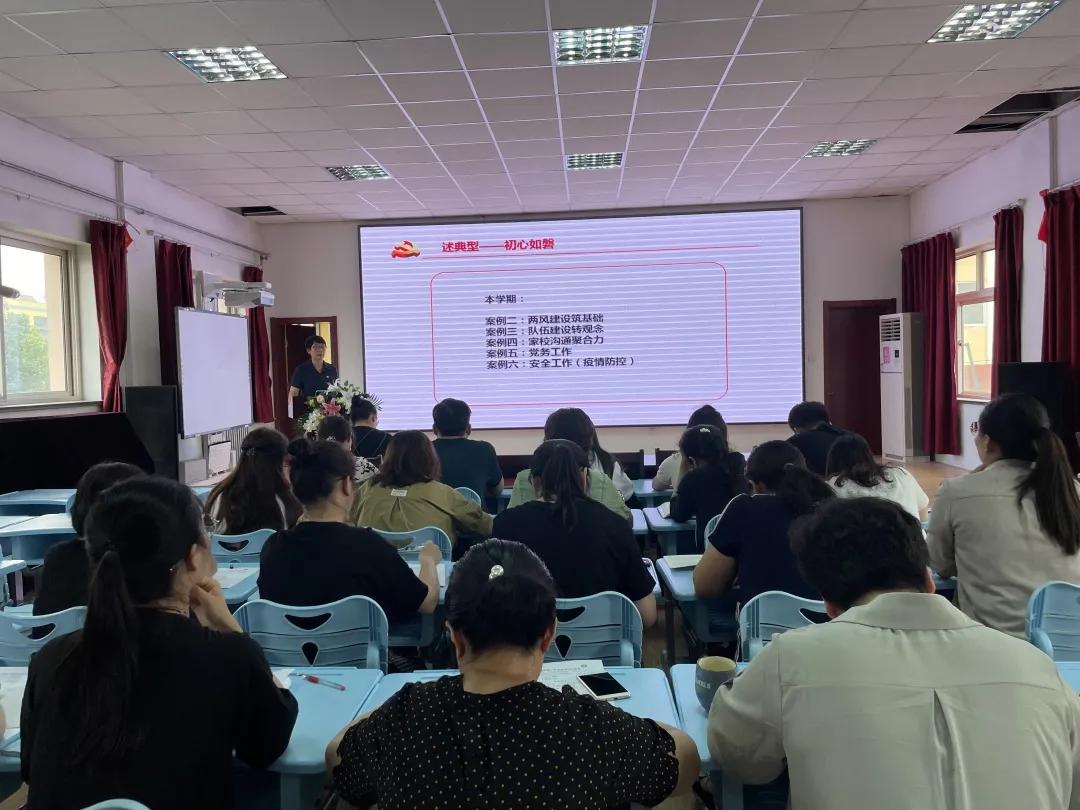 永平•爱润管理学悟再深入初心如磐担使命——青岛永平路小学纪实