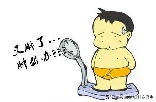 肥胖小孩如何改善,9岁小胖墩减肥方法