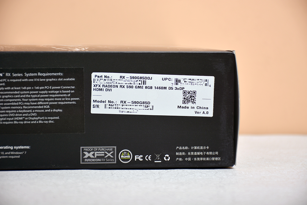 讯景rx590黑狼版是丐卡吗,讯景rx590gme黑狼评测