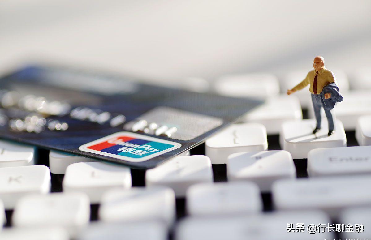 邮政关掉邮储生活app是什么意思,邮储银行app生活服务在哪