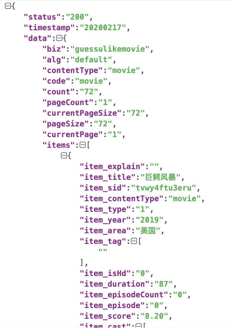 常见的web应用服务有哪些,适合做web服务器的系统