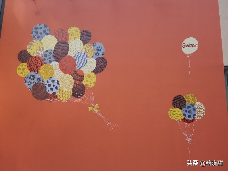 swisse饮品探店 (swisse 营养颜究美茶馆探店)