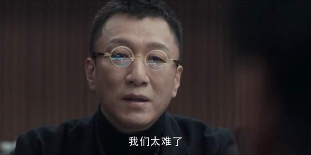 孙红雷时刻保持优雅,孙红雷冷静思考完整版