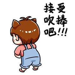 宜家进入中国面临的困难,宜家发布最新通知