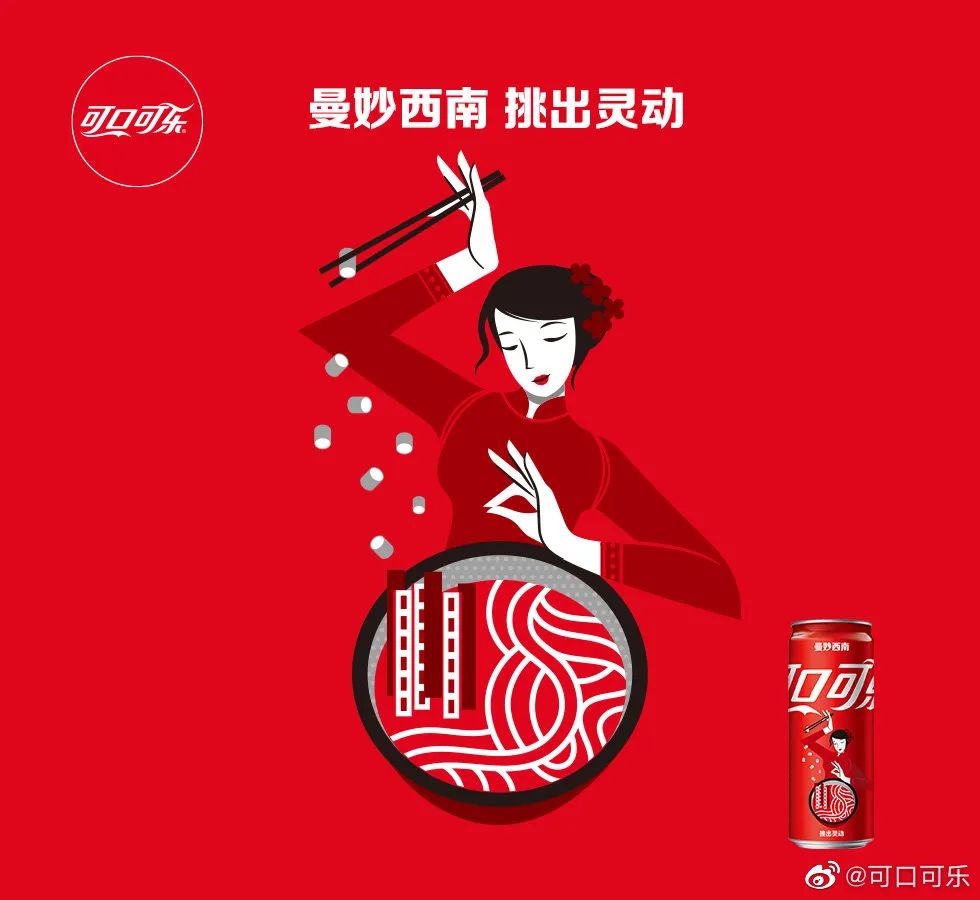 依云矿泉水蓝玻璃瓶,依云矿泉水水中贵族广告