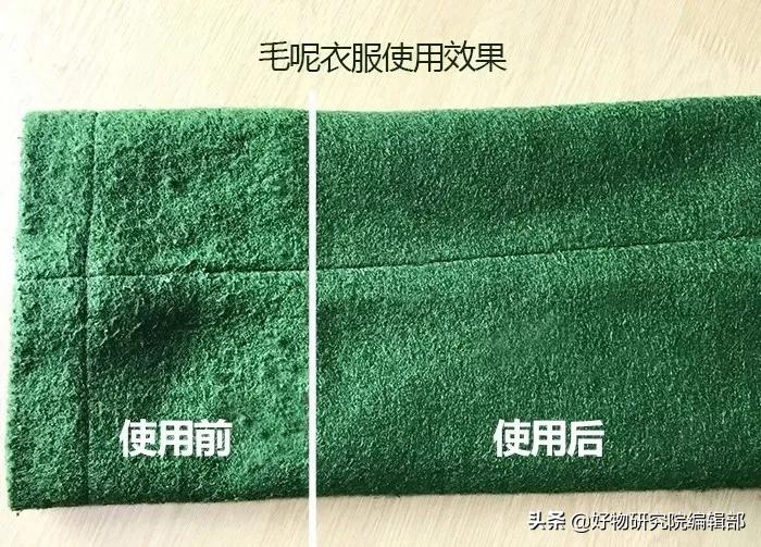 小米有品电动毛球修剪器,小米有品修剪器