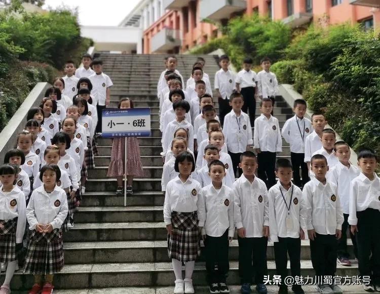 文明班级风采展,学校文明班级评比公布