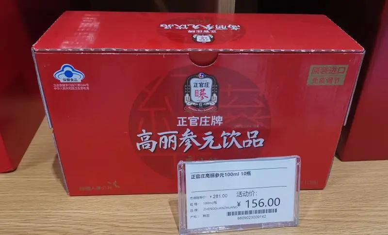 上海五五购物节开放时间,上海55购物节何时开始