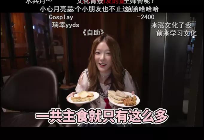 吃自助餐怎样才能100%吃回本,自助餐要吃多少才能吃回本