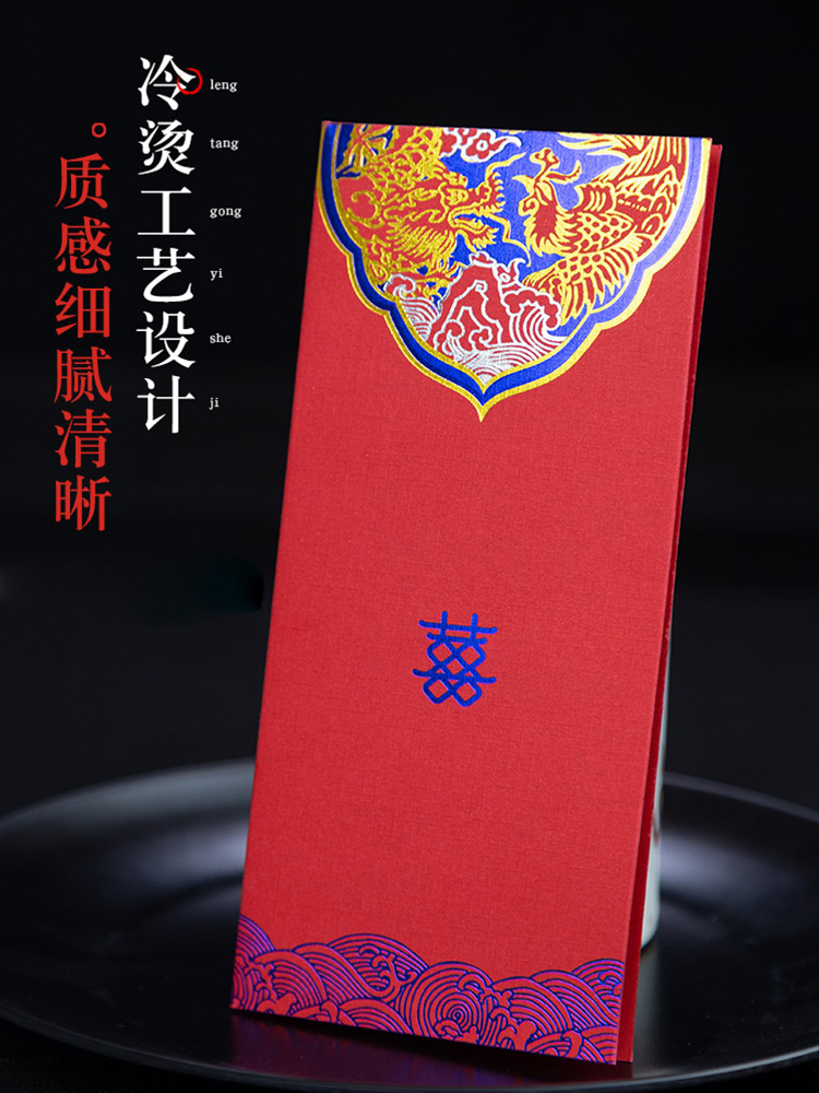 请柬底部敬邀需要写名字吗,请柬上面的敬邀格式怎么写