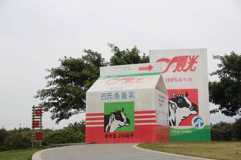 住在深圳光明新区好不好,住光明来南山上班