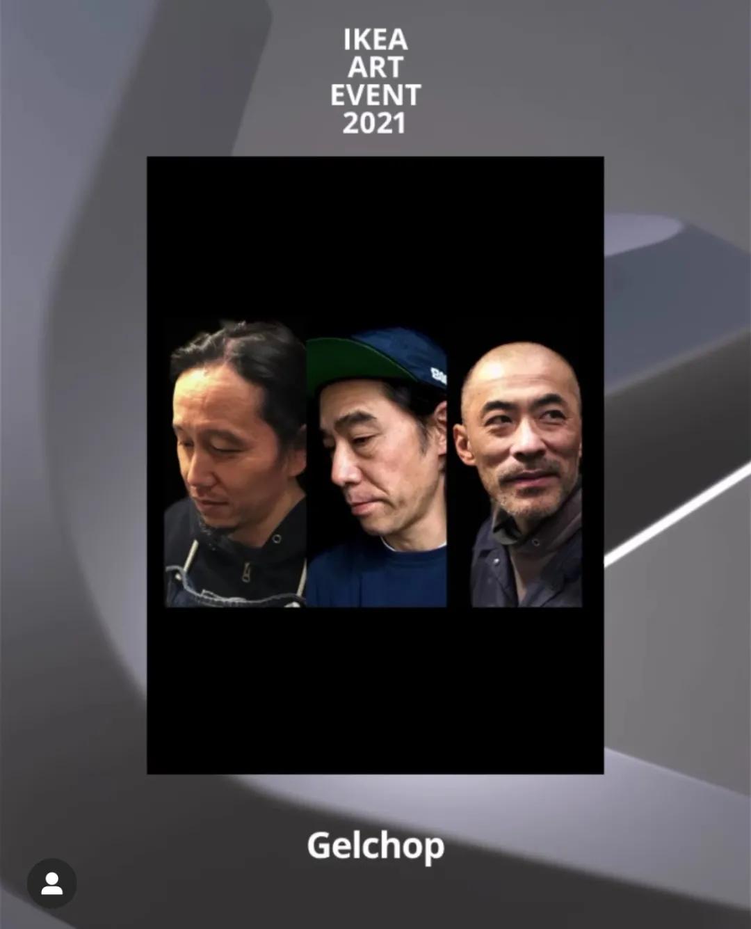 胆小慎入！村上隆僵尸雕塑近赏；宜家联名“抢钱”计划启动