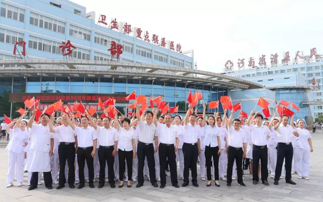 滑县人民医院的具体地址,滑县人民医院新院地址