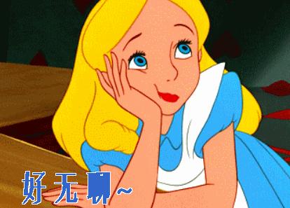 那些让你意想不到的中药名称,容易混淆的中药名称