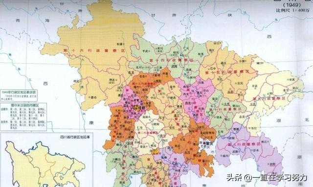 重庆直辖之前四川行政区划,重庆和四川合并了吗