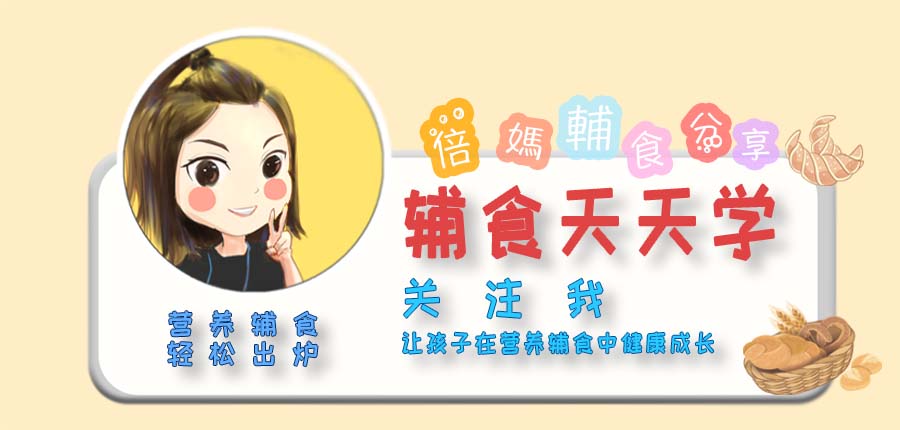 肥叔杂粮多口味夹心饭团,在家也可以轻松做美味的三角饭团