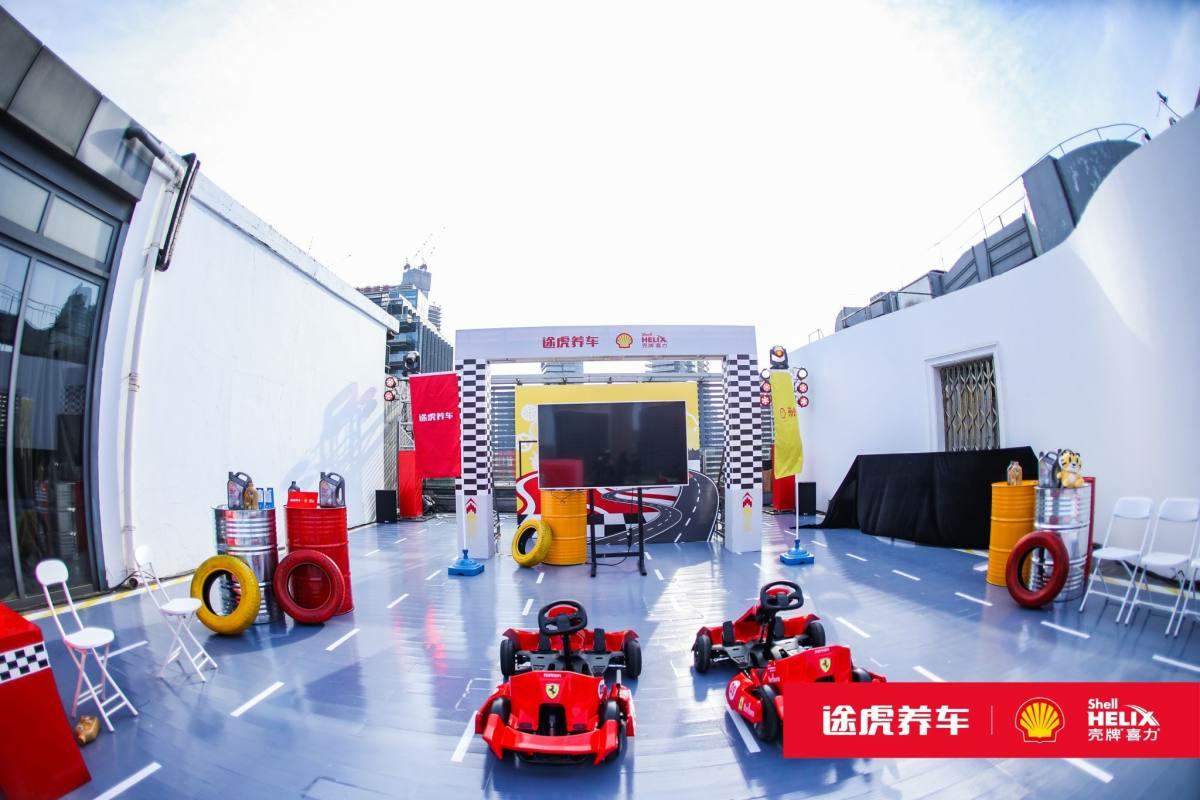 途虎养车壳牌高效动力版,途虎养车灰壳超凡喜力版评测