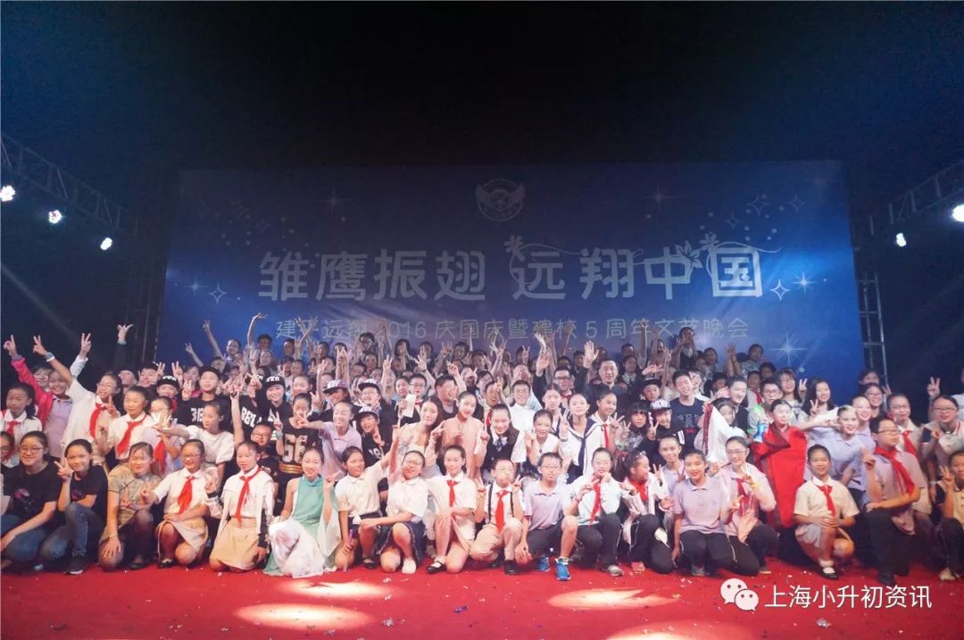 浦东排名前十的中学,上海浦东中学排名前二十