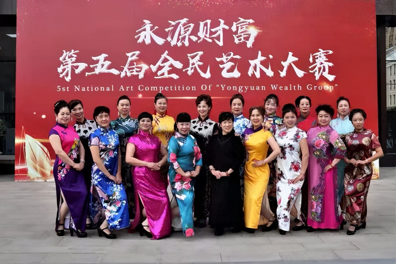 永源全民艺术大赛(第五届)盛大开启 夕阳红艺术团参加比赛获奖