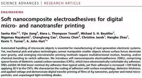 静电力叠加原理图解,静电力叠加原理图示