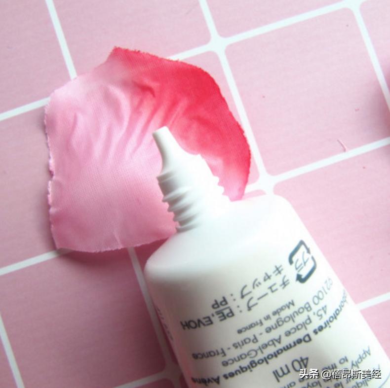 雅漾日间隔离乳试用,雅漾日间隔离修颜乳成分分析