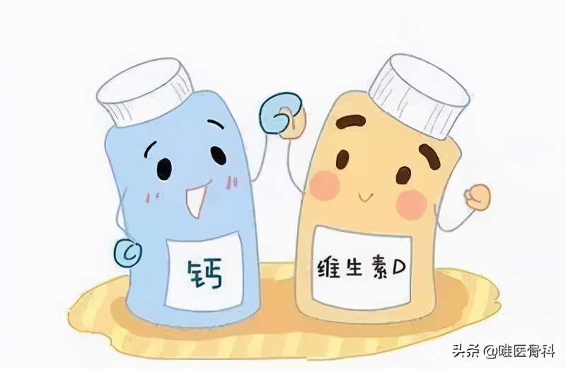 骨科补钙一般都用什么药,骨科补钙最佳方法