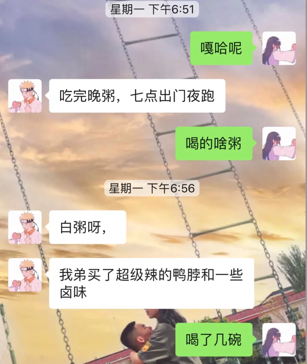 用一张图辨别直女,如何辨别是不是直女