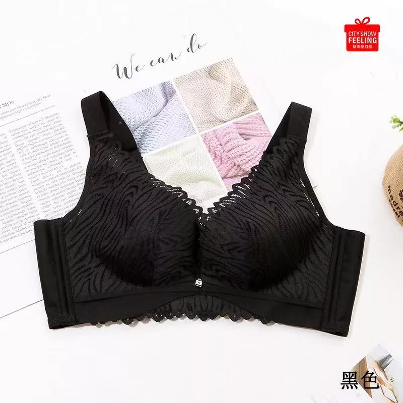 内衣时尚杂志推荐,内衣周刊好物推荐