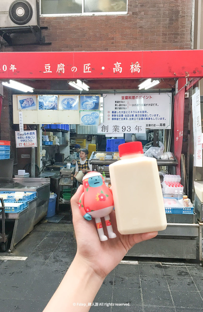 关西初游攻略丨奈良!京都!大阪!GO!USJ(下篇)