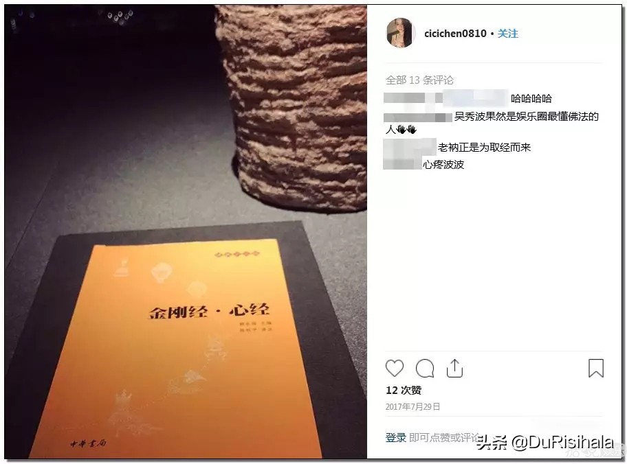 渣男遇到拜金女完整视频,渣男遇上拜金女