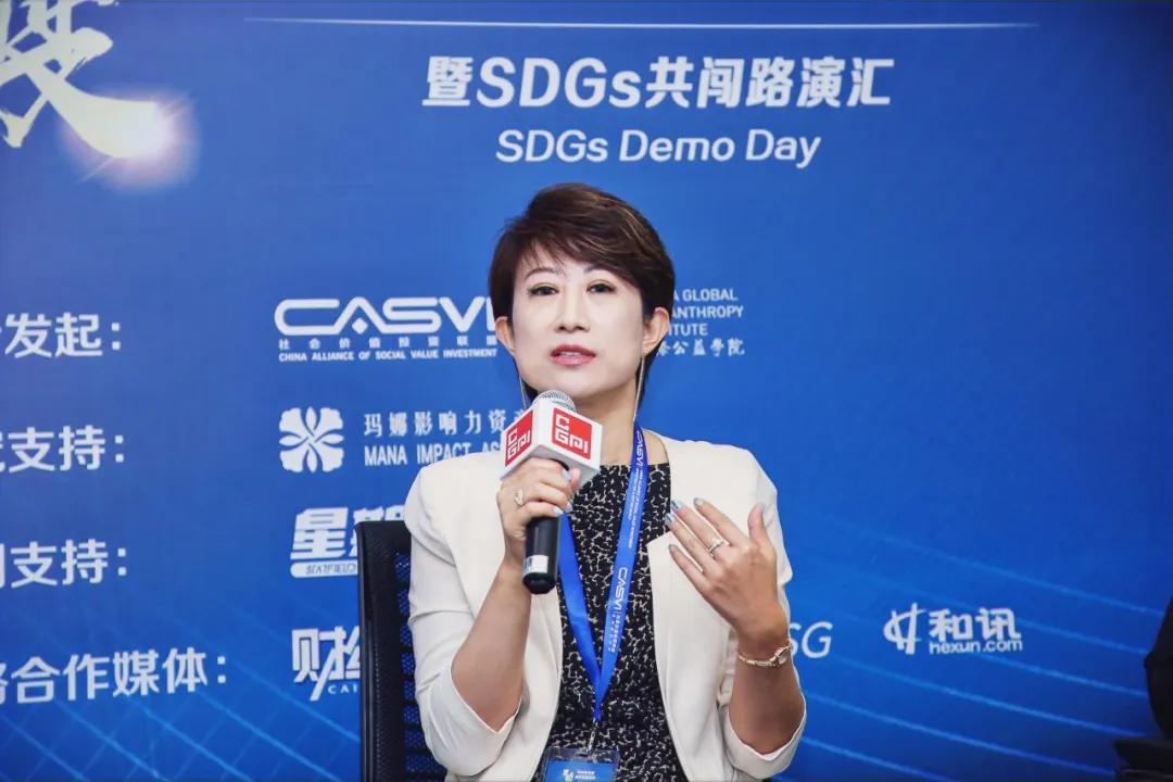 21届股权投资论坛,第十六届中国股权投资年度论坛